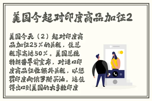 卍向榴莲app下载网址进入